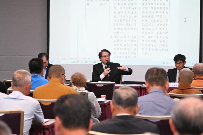 林右昌部長 召開宗教諮詢委員會 協助宗教團體組織健全、運作正常-4，共8張.jpg
