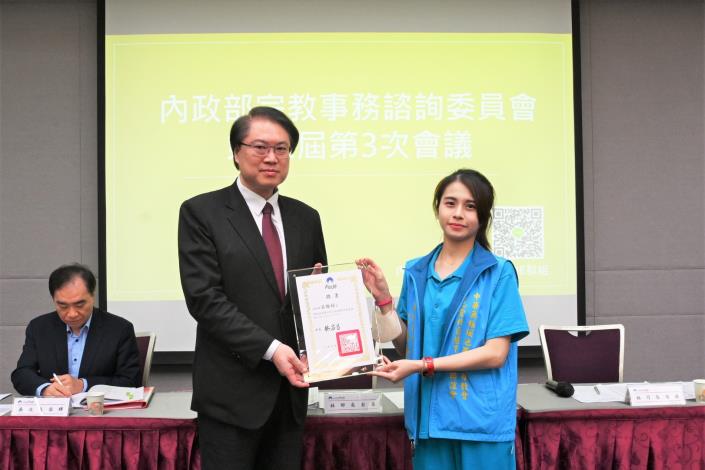 林右昌部長 召開宗教諮詢委員會 協助宗教團體組織健全、運作正常-8，共8張.jpg