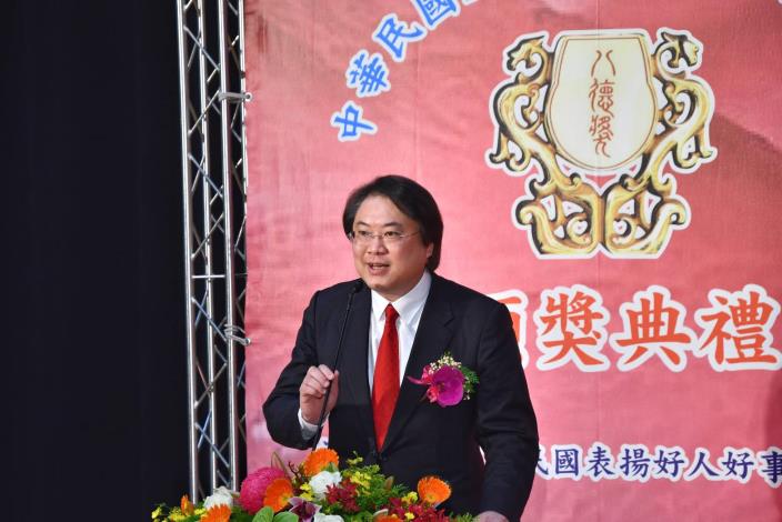 林右昌部長出席112年全國好人好事代表表揚大會「八德獎」頒獎典禮