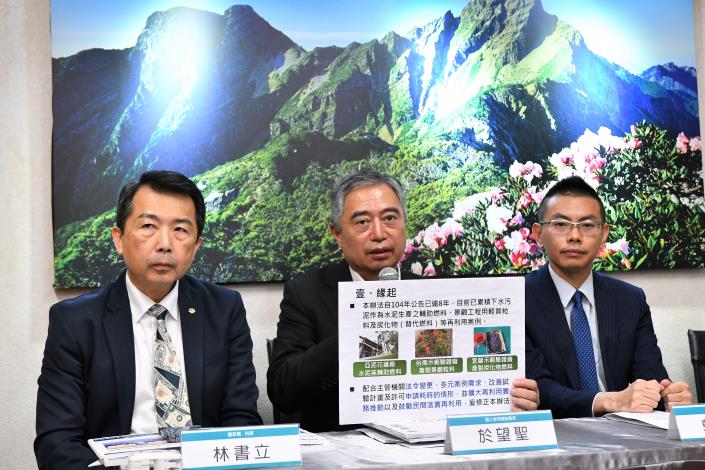 內政部113年第35次部務會報 會後記者會