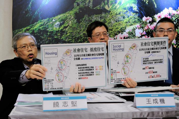 內政部113年第36次部務會報 會後記者會-4