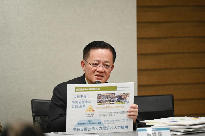 內政部114年第1次部務會報 會後記者會-5