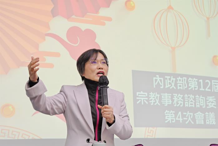劉世芳部長出席  第12屆第4次宗教事務諮詢委員會議