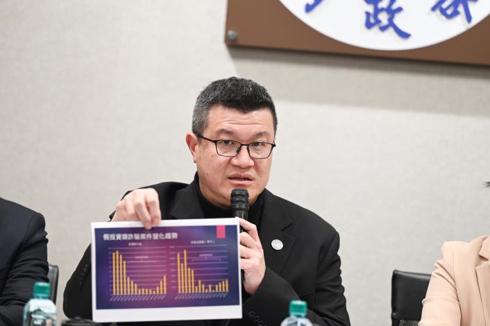 內政部114年新春記者會