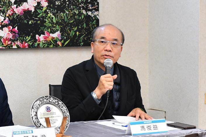 內政部114年第9次部務會報 會後記者會