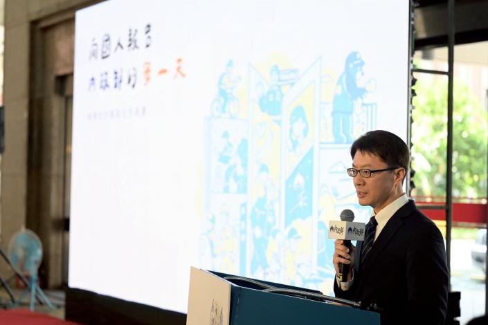 內政部舉辦「向國人報告－內政部的每一天」記者會