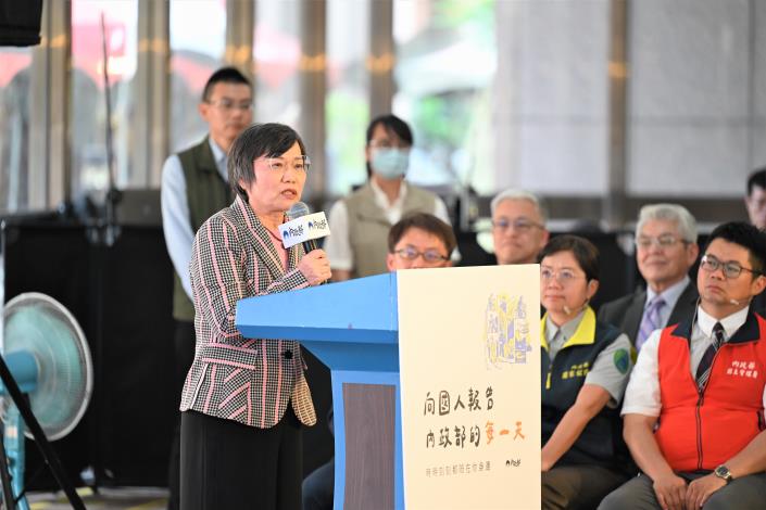 內政部舉辦「向國人報告－內政部的每一天」記者會