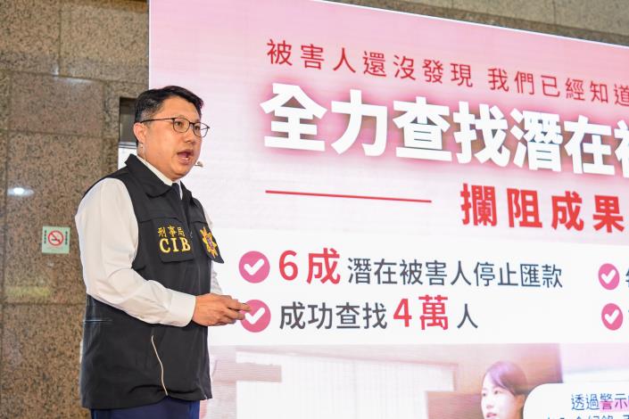 內政部舉辦「向國人報告－內政部的每一天」記者會