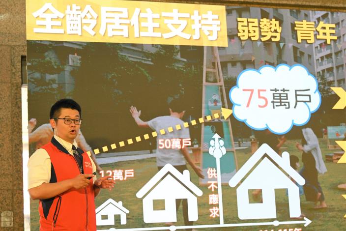 內政部舉辦「向國人報告－內政部的每一天」記者會