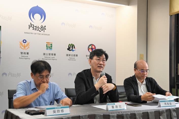 內政部部務會報 第27次會後記者會