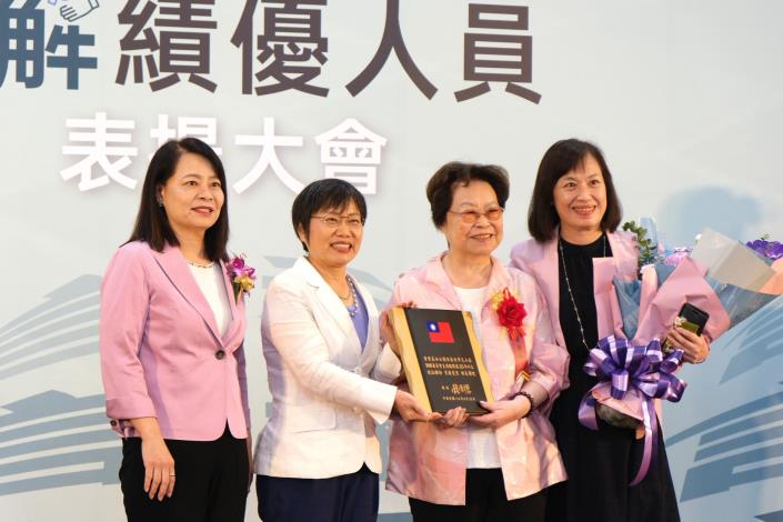 劉世芳部長出席 113年調解案件榮獲中央各獎項績優人員表揚大會