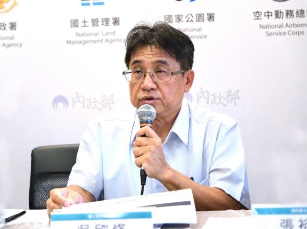 內政部部務會報 114年第34次會後記者會