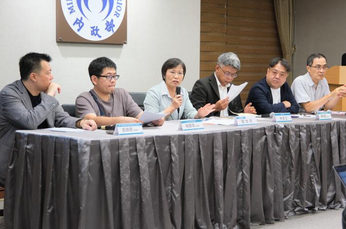 內政部部務會報 114年第35次會後記者會