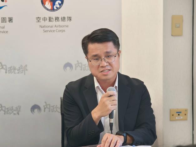 內政部部務會報 114年第36次會後記者會