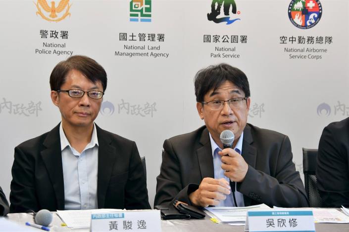 內政部部務會報 114年第36次會後記者會