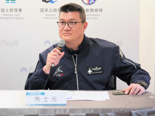 內政部部務會報 114年第37次會後記者會