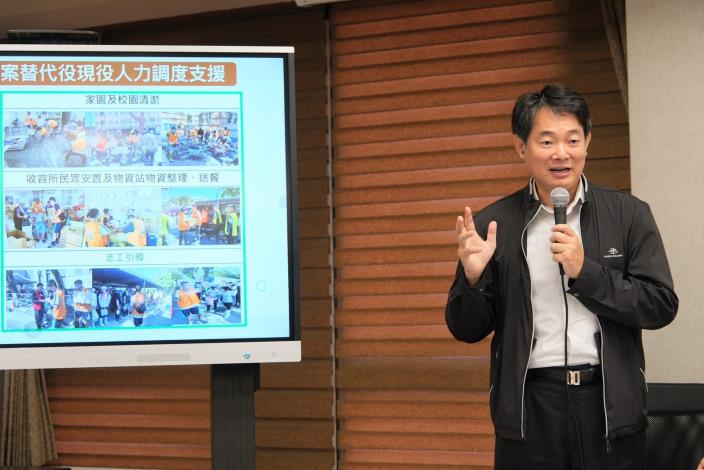 內政部部務會報 114年第38次會後記者會