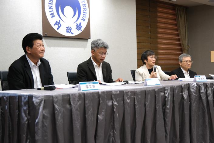 內政部部務會報 114年第39次會後記者會