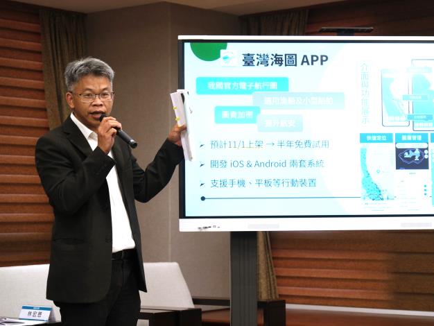 內政部部務會報 114年第39次會後記者會
