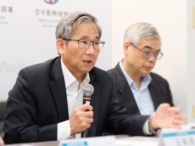 內政部部務會報 114年第40次會後記者會