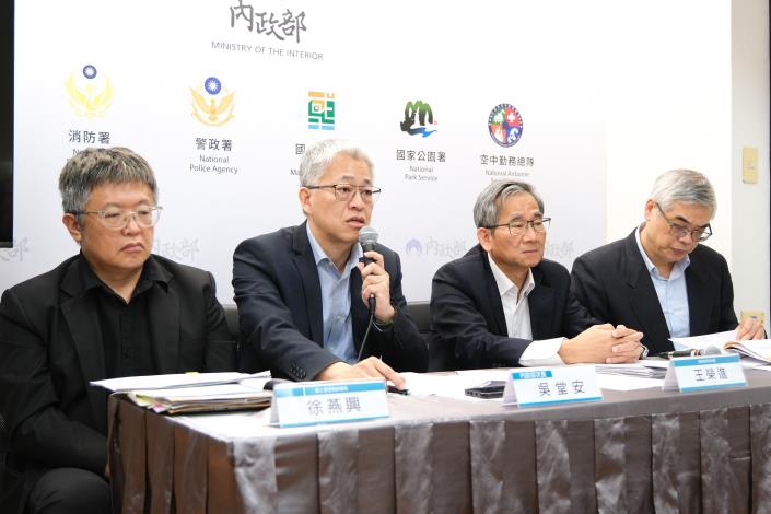 內政部部務會報 114年第40次會後記者會