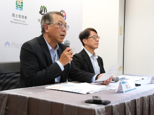 內政部部務會報 114年第41次會後記者會