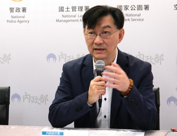 內政部部務會報 114年第45次會後記者會