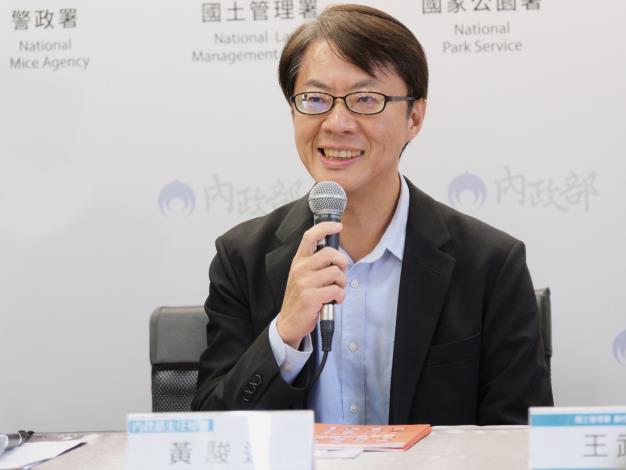 內政部部務會報 114年第46次會後記者會