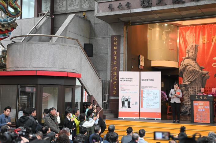 臺灣全民安全指引宣講會 基隆慶安宮首場開講 內政部：結合在地宮廟 強化社會韌性