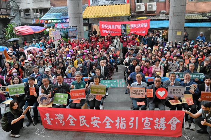 臺灣全民安全指引宣講會 基隆慶安宮首場開講 內政部：結合在地宮廟 強化社會韌性