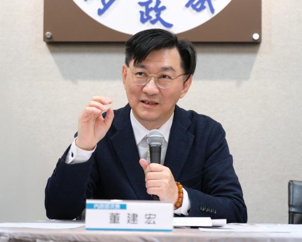 內政部部務會報 115年第1次會後記者會