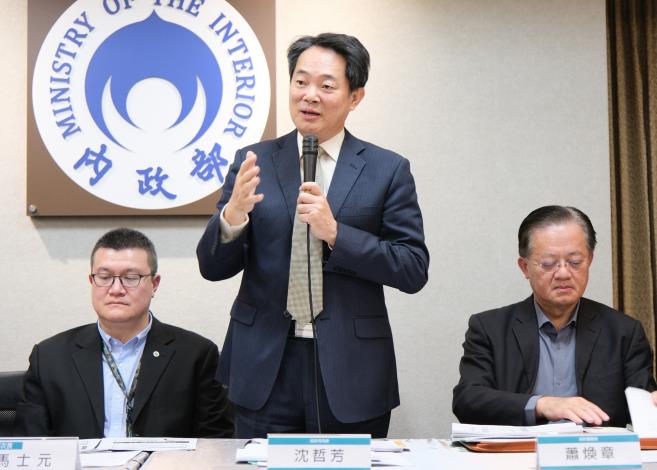 內政部部務會報 115年第2次會後記者會