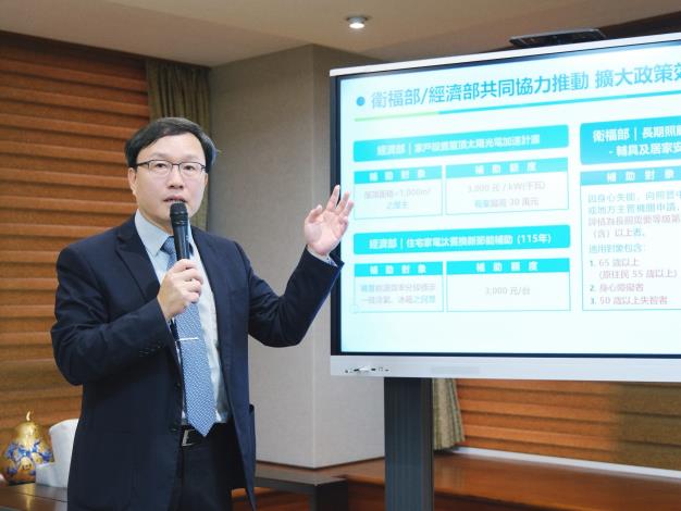 內政部部務會報 115年第4次會後記者會