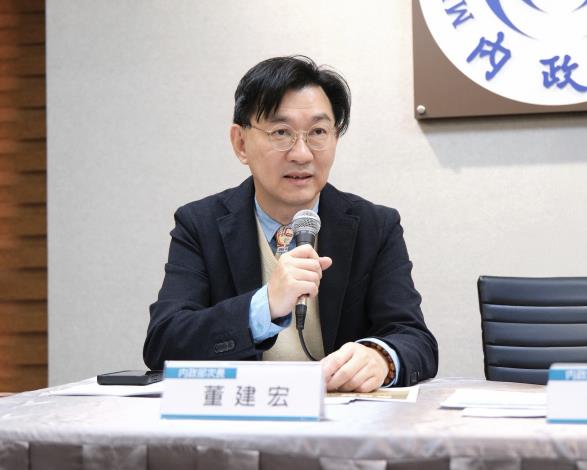 內政部部務會報 115年第4次會後記者會