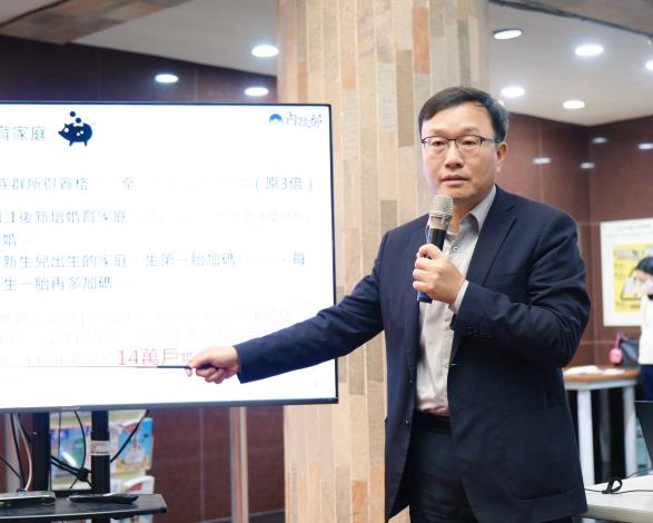 內政部部務會報 115年第8次會後記者會