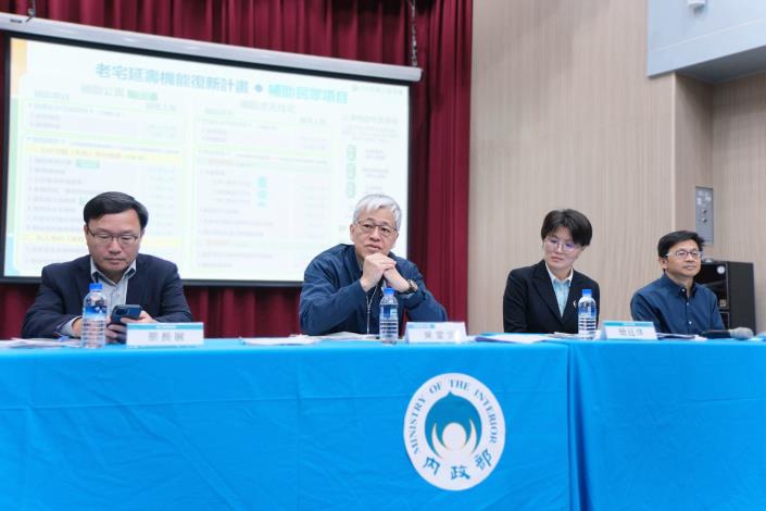 內政部部務會報 115年第12次會後記者會