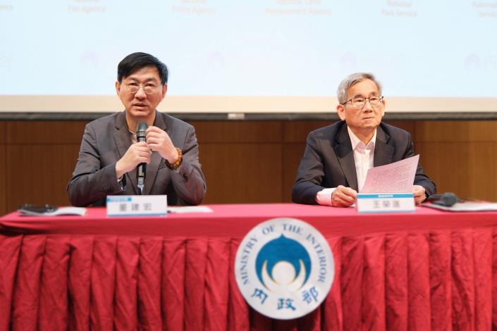 內政部部務會報 115年第13次會後記者會