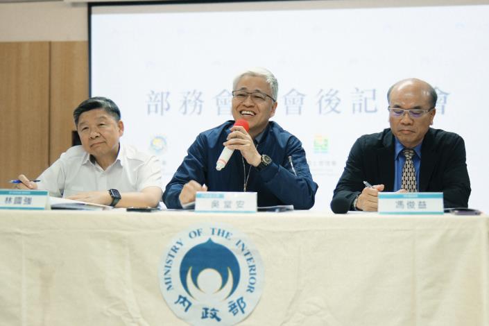 內政部部務會報 115年第14次會後記者會