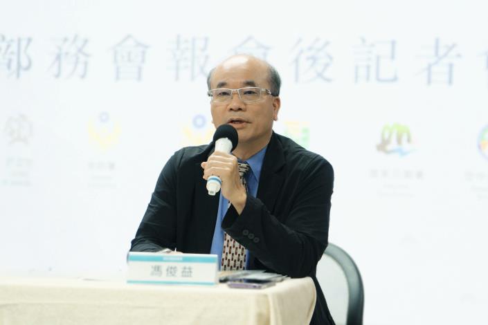 內政部部務會報 115年第14次會後記者會