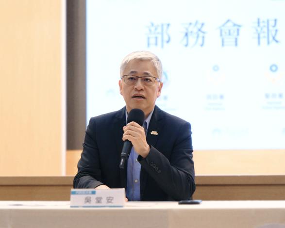 內政部部務會報 115年第15次會後記者會