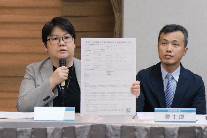 內政部部務會報 115年第16次會後記者會