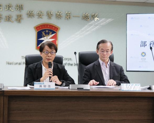 內政部部務會報 115年第19次會後記者會