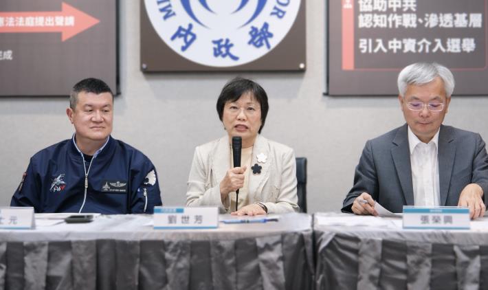 內政部部務會報 115年第27次會後記者會