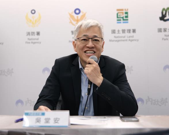 內政部部務會報 115年第30次會後記者會