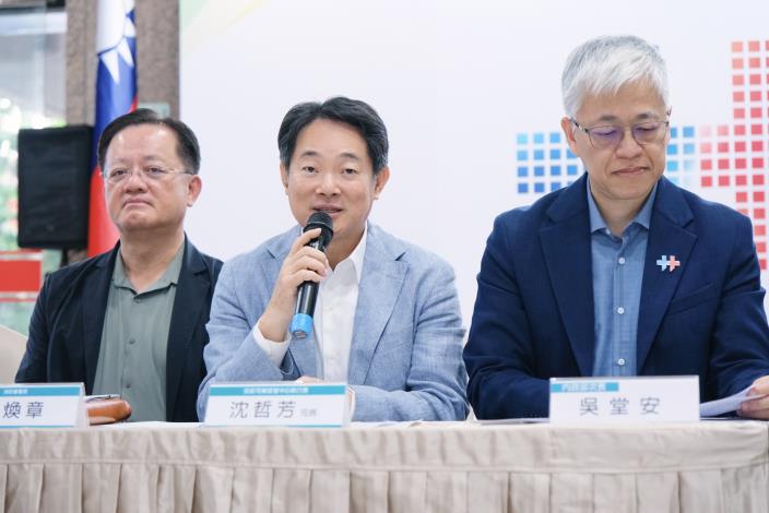 內政部部務會報 115年第34次會後記者會