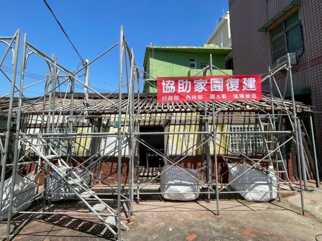 中央、地方及民間共同發揮互助精神，協助災區家園修繕工作