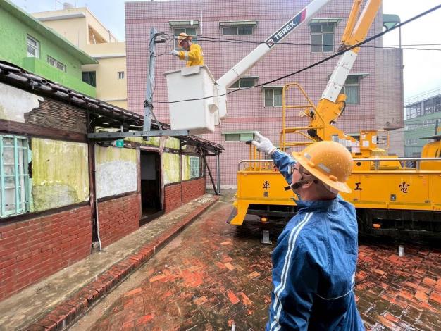 本部修繕戶媒合，施作前先請台電協助電力保護