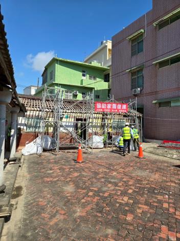 本部同仁及協力廠商協助臺南市佳里區子龍五街災屋修繕紀錄