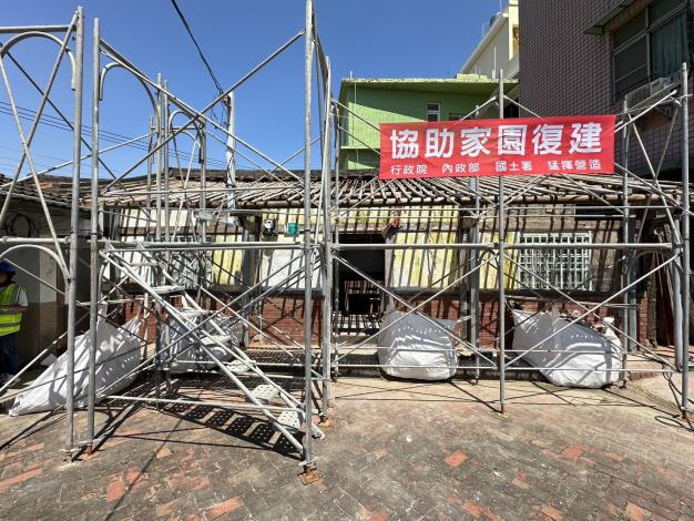 本部同仁及協力廠商協助臺南市佳里區子龍五街災屋修繕紀錄