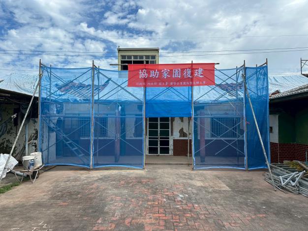 臺南市佳里區番子寮災屋已展開屋頂修繕工程，預計8月底前可完工